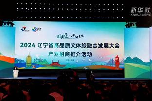奥运冠军、亚运会圆梦大使郭晶晶今日在杭州站参与火炬传递！